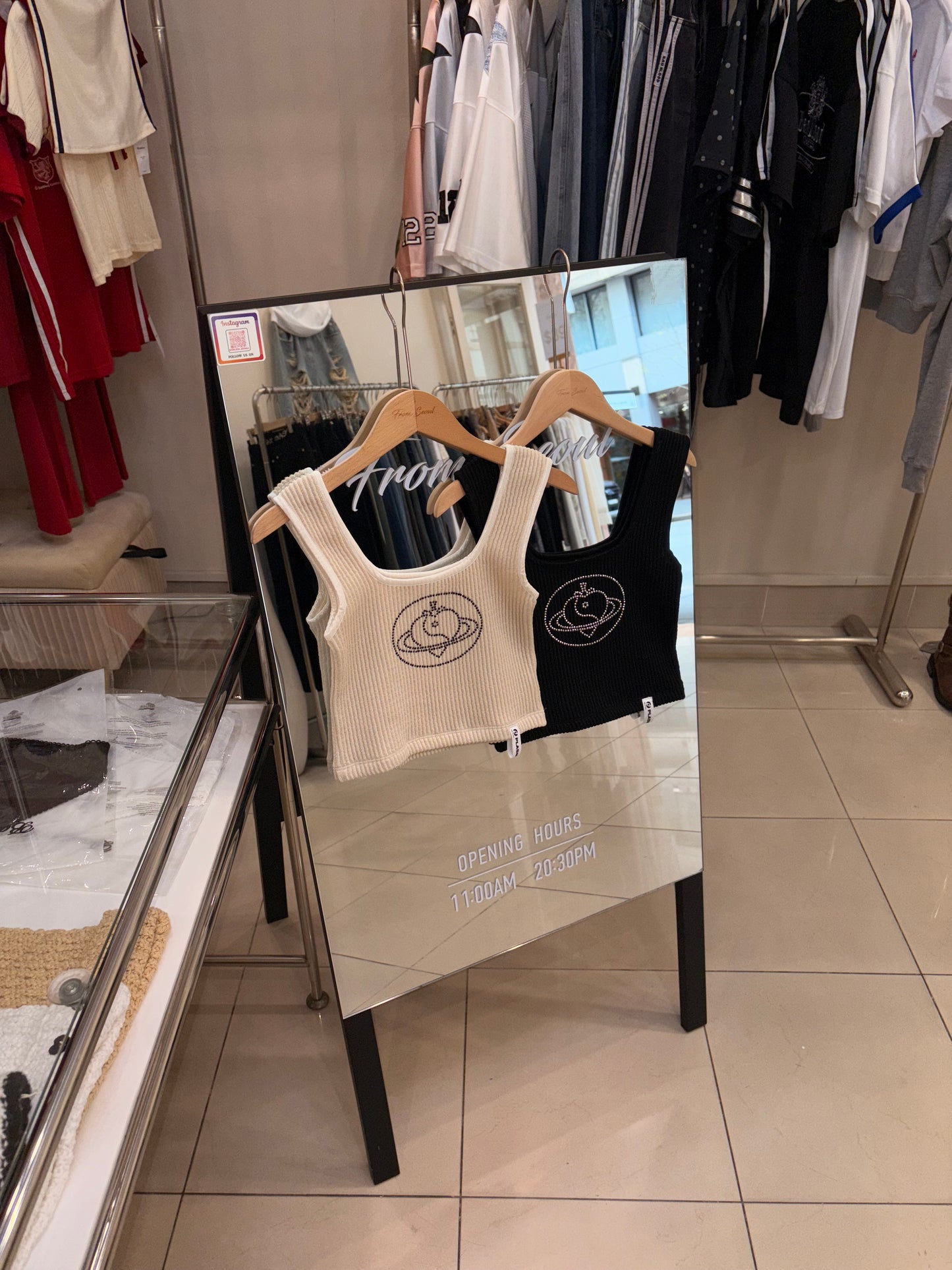 Plasma Sphere space top