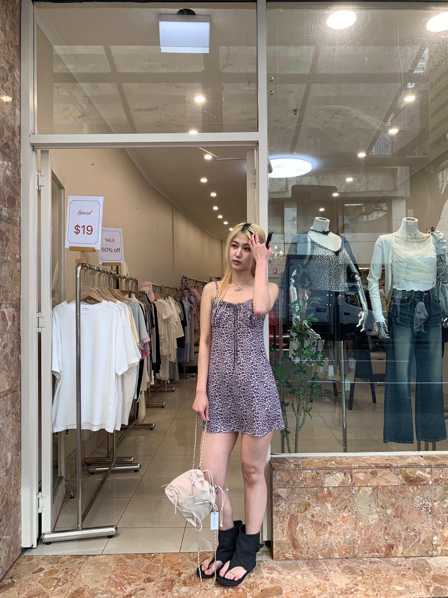 Leopard silky dress